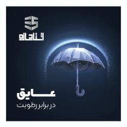 لورم ایپسوم متن ساختگی با تولید سادگی نامفهوم