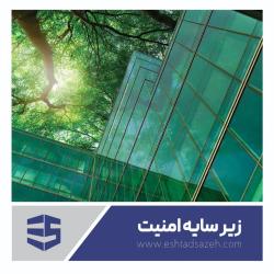 لورم ایپسوم متن ساختگی با تولید سادگی نامفهوم